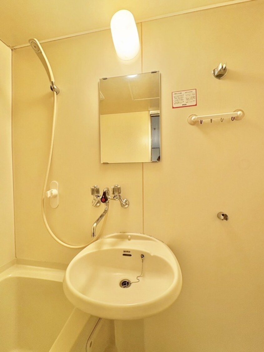 洗面 コ－ポ福田町Ⅱ