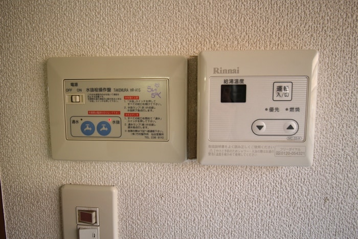 内観写真 ｺﾝﾃｯｻ中山台