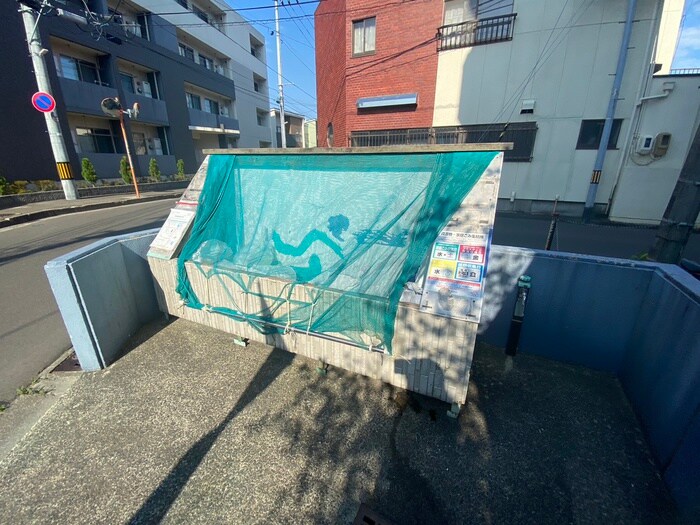 建物設備 幸町アヴェニュー