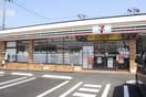 セブンイレブン仙台若林郵便局前店(コンビニ)まで280m メリディアンなないろの里四番館