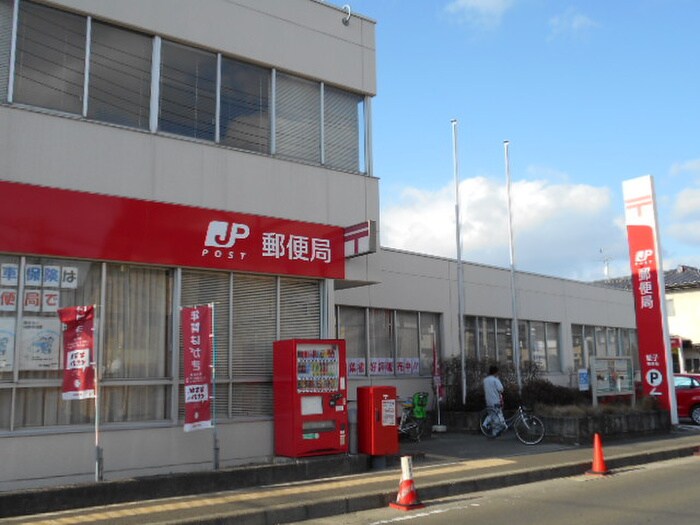 愛子郵便局(郵便局)まで1900m FUNAKI　No.1