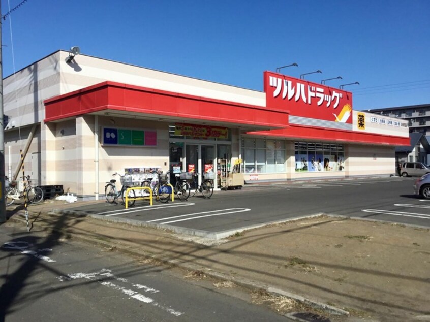 ツルハドラッグ 仙台新田店(ドラッグストア)まで140m Ｔｒｉｆｏｌｉｕｍ新田