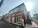 アルム宮千代の外観