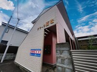 デモ－ラ高松