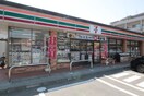 セブンイレブン　仙台高松1丁目店(コンビニ)まで650m デモ－ラ高松
