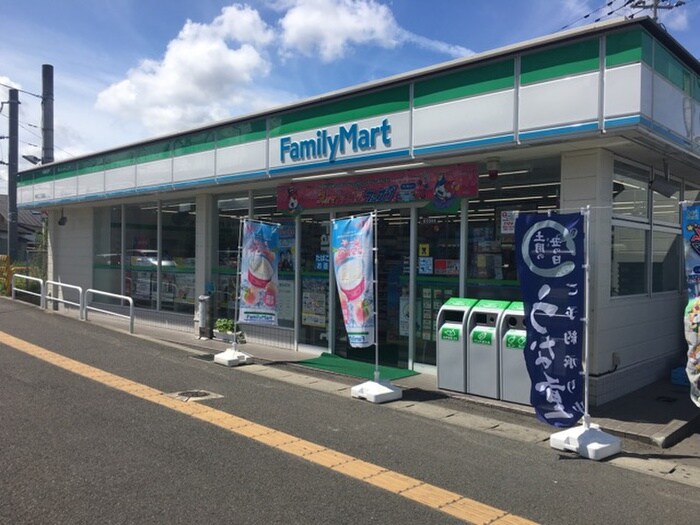 ファミリーマート　幸町二丁目店(コンビニ)まで500m エクセレント結城　２