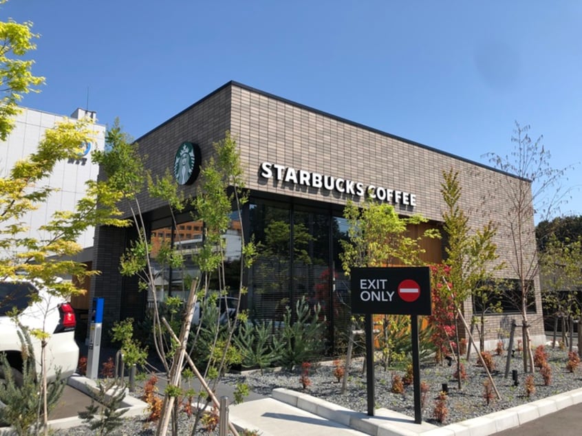 スターバックスコーヒー台原店(カフェ)まで850m リ－ベンスホワイト