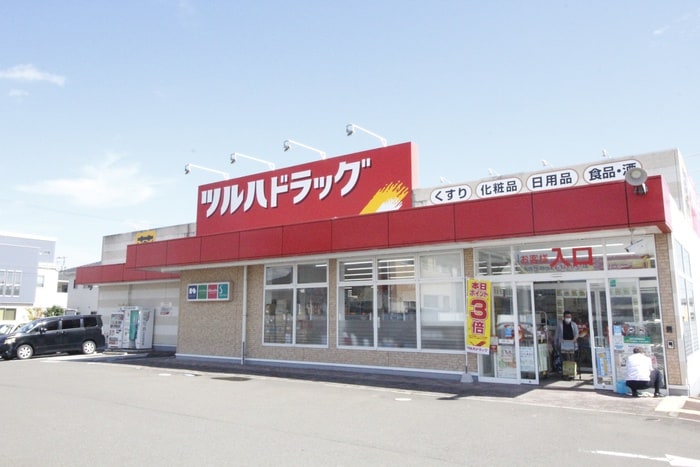 ツルハドラッグ　大河原小島店(ドラッグストア)まで600m イーストヴィラ