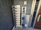 建物設備 D-ROOM　グッチ　Ⅶ