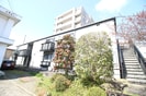 ハピネス土樋の外観
