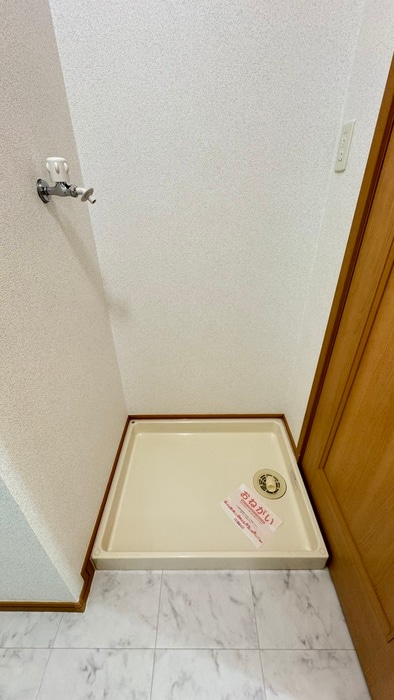 洗濯機置場 ハイルザームⅢ