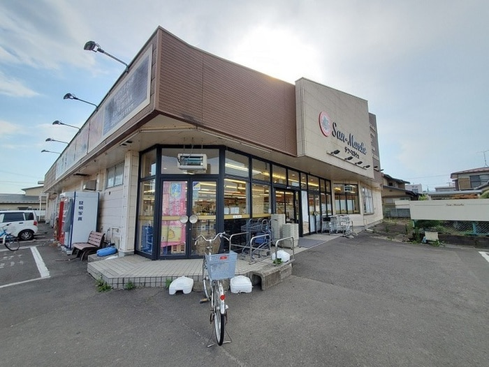サンマルシェ 大河原店(スーパー)まで450m ハイルザームⅢ