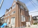 ホワイトキャッスル39番館の外観