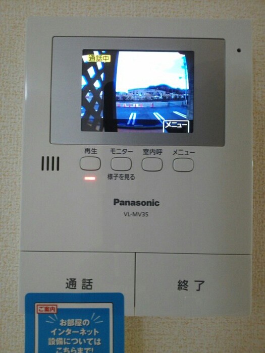 内観写真 ミューズ・Ⅰ