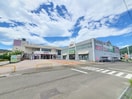 イオン 船岡店(ショッピングセンター/アウトレットモール)まで550m ミューズ・Ⅰ