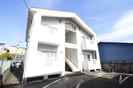 ライムハウスの外観