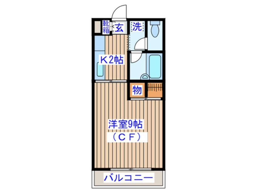 間取図 金剛ハイツ