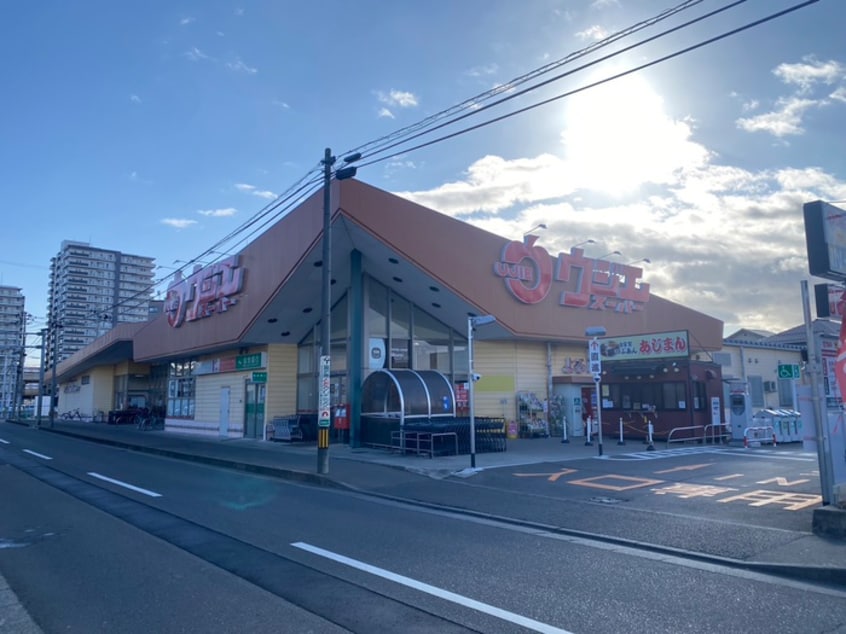 ウジエスーパー長町店(スーパー)まで130m ジャドール長町