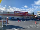 ツルハドラッグ仙台長町店(ドラッグストア)まで130m ジャドール長町