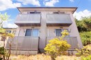 サンパークひより台の外観