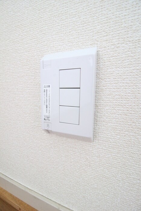 内観写真 ビュ－パレス河原町