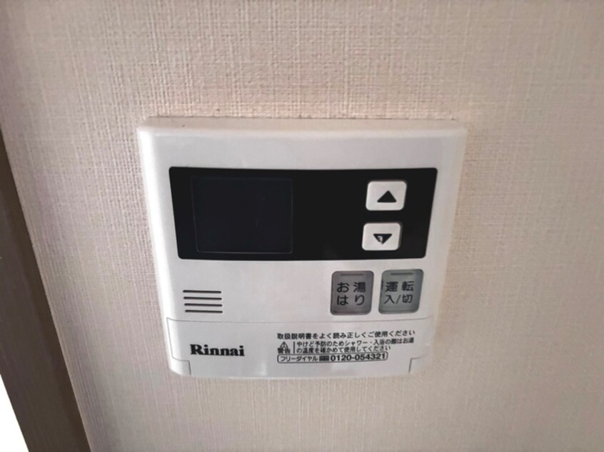 内観写真 アークハイム