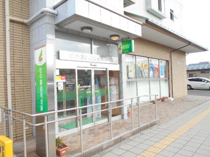 杜の都信用金庫　岩切支店(銀行)まで810m クリスタルテラス