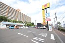 ローソン仙台八本松一丁目店(コンビニ)まで300m 八本松セントラルハウス