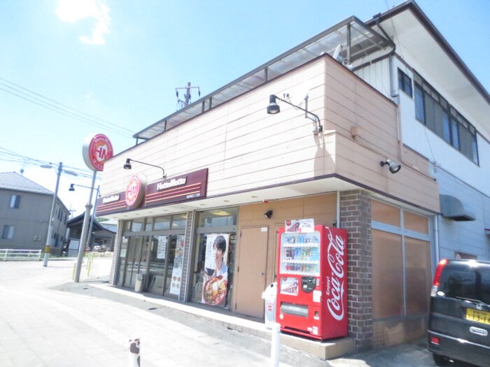 ほっともっと新田店(弁当屋)まで801m ロフティ館町