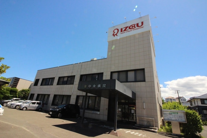 泉中央病院(病院)まで500m ロイヤルパークみずほ台