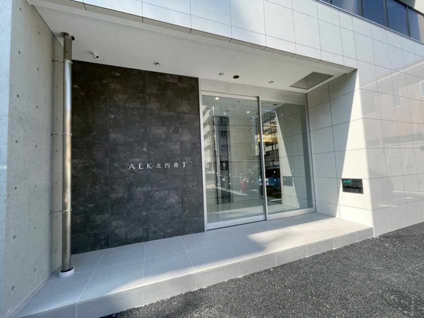 エントランス部分 アルク北四番丁