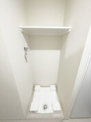 洗濯機置場 アルク北四番丁