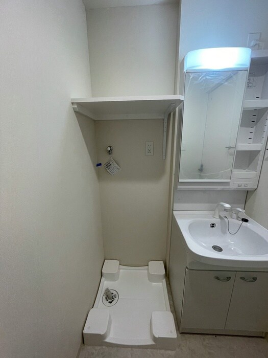 洗濯機置場 アルク北四番丁