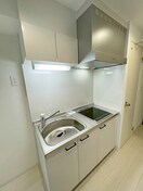 キッチン アルモニー勾当台公園