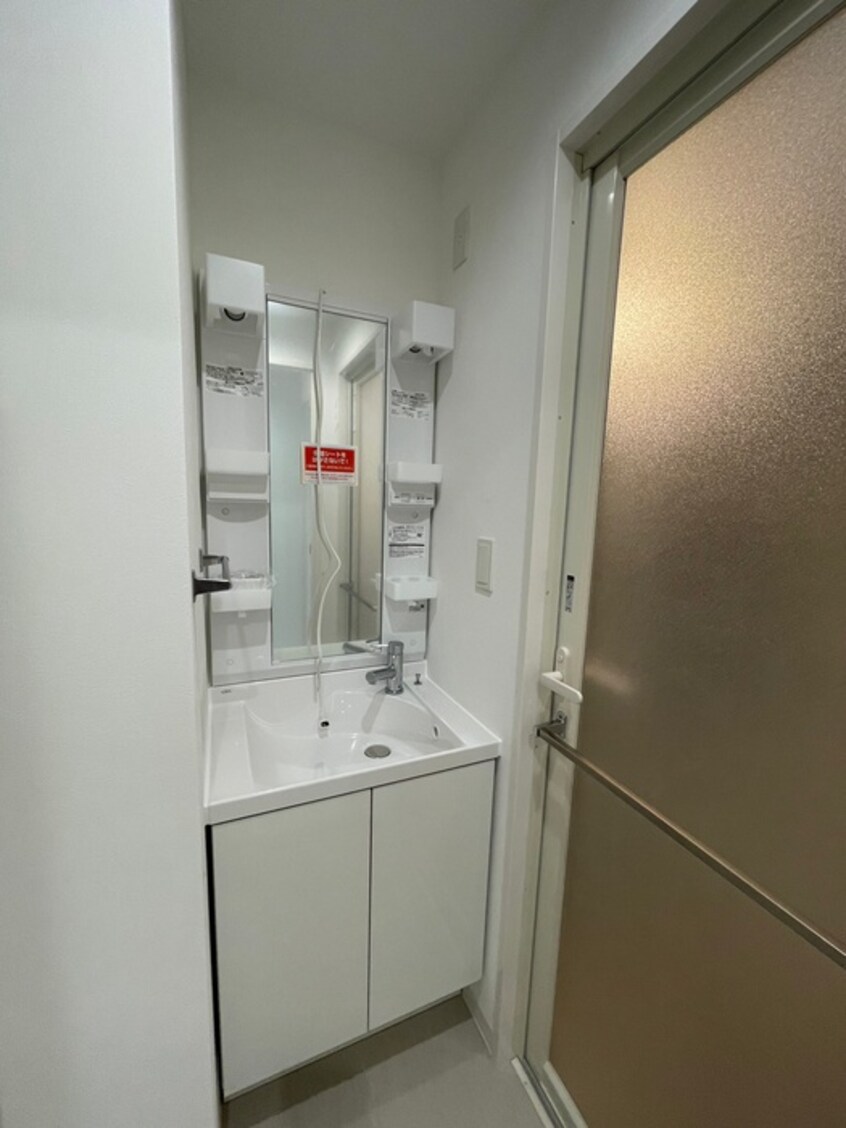 洗面 アルモニー勾当台公園