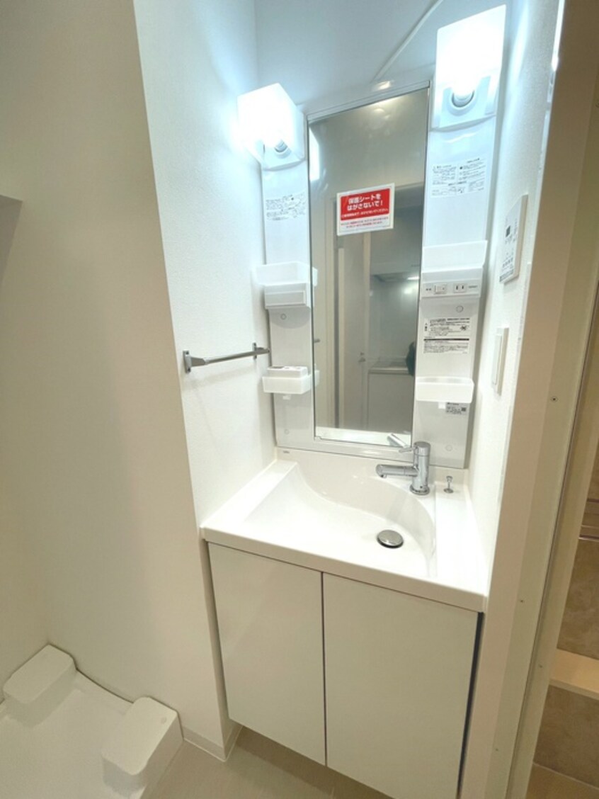 洗面 アルモニー勾当台公園