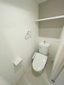 トイレ アルモニー勾当台公園