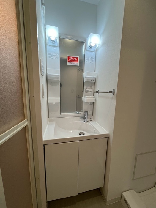 洗面 アルモニー勾当台公園