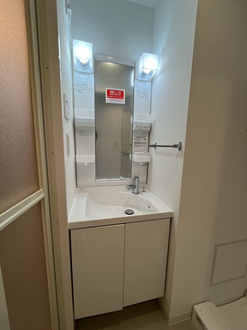 洗面 アルモニー勾当台公園