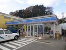 ローソン 仙台鷺ケ森店(コンビニ)まで500m カ－サビアンカ