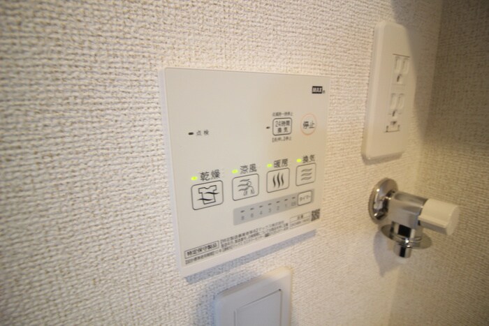 内観写真 シャルール・エイト