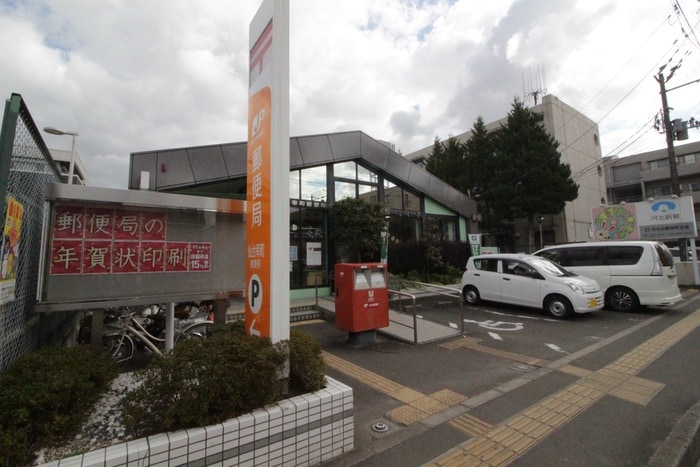 仙台幸町郵便局(郵便局)まで721m 大梶コーポ新妻Ⅰ