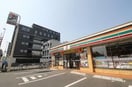 セブンイレブン(コンビニ)まで846m グランシャトレ－