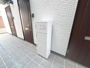 建物設備 アビリア南小泉