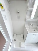 洗濯機置場 アビリア南小泉