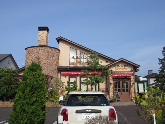 パンセ遠見塚店(カフェ)まで834m アビリア南小泉