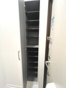 靴箱 ラフィネ南小泉