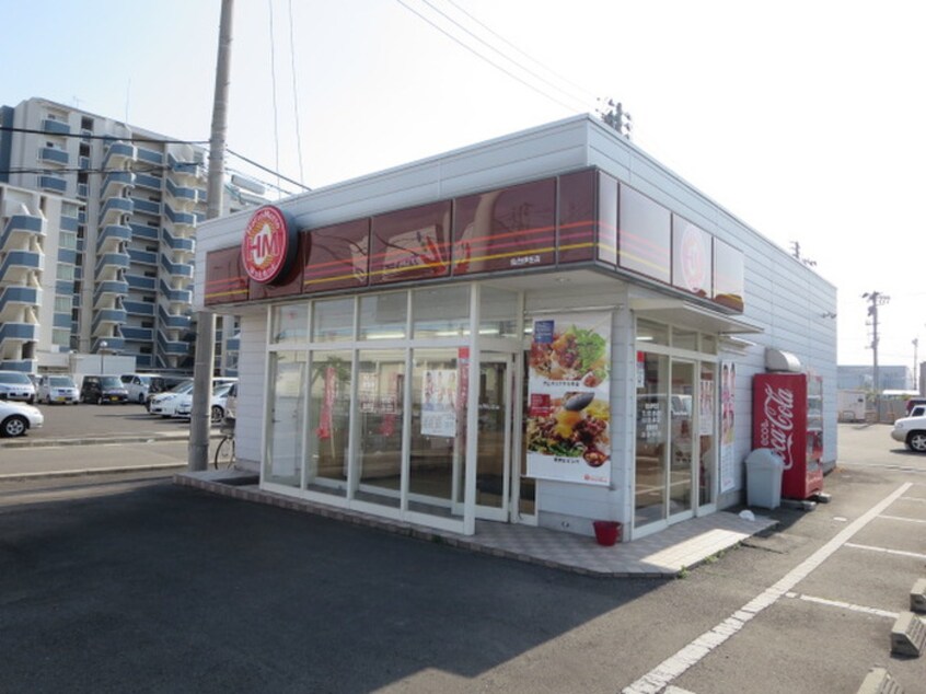 ほっともっと仙台伊在店(弁当屋)まで300m ソレイユ