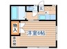 コーポ森 1Kの間取り