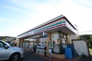 セブンイレブン　仙台愛子駅前店(コンビニ)まで550m ＨＩＲＯ